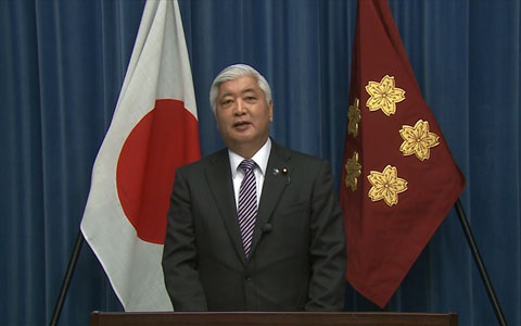 平成２８年　中谷大臣年頭の辞