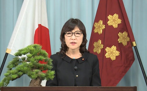 平成２９年　稲田防衛大臣　年頭の辞