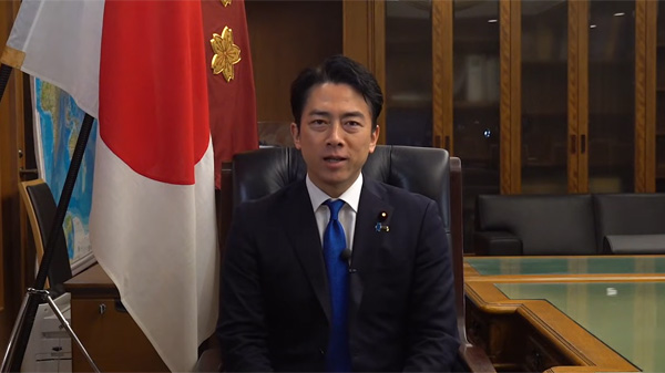 年末年始の任務に当たる隊員への防衛大臣メッセージ