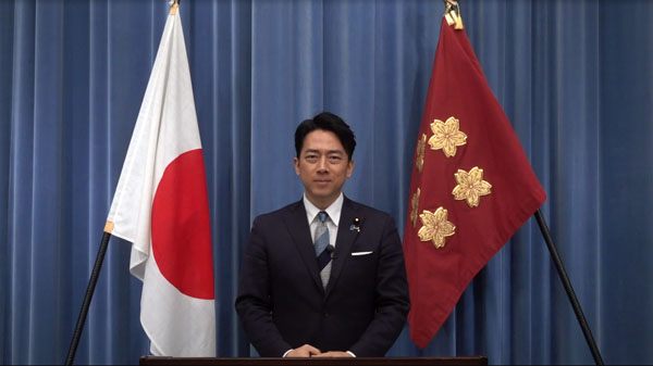 新年を迎えるに当たっての隊員への防衛大臣メッセージ