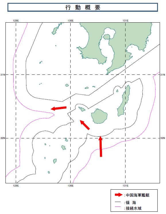 中国海軍艦艇の動向について