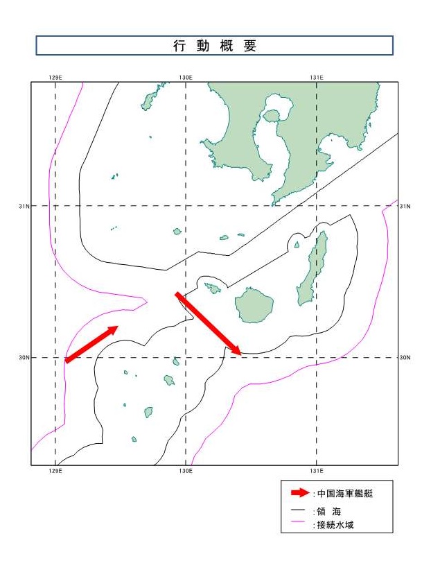 中国海軍艦艇の動向について
