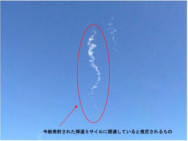 今般発射された弾道ミサイルに関連していると推定されるもの
