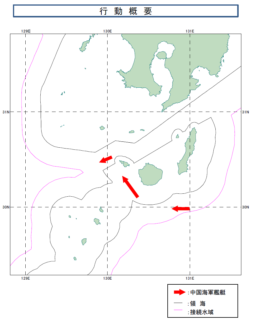 中国海軍艦艇の動向について