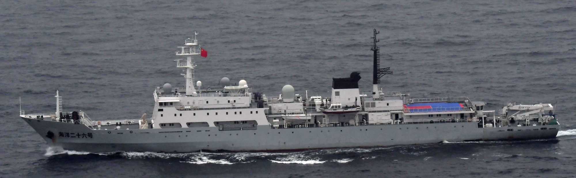 中国海軍艦艇の動向について（艦艇画像）