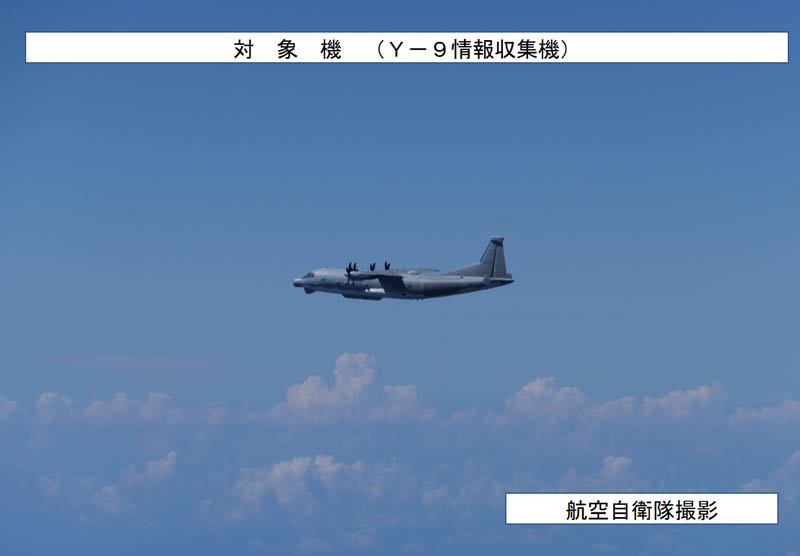 【速報】中国の戦闘機が領空侵犯、戦争へ  [931948549]YouTube動画>1本 ->画像>18枚 