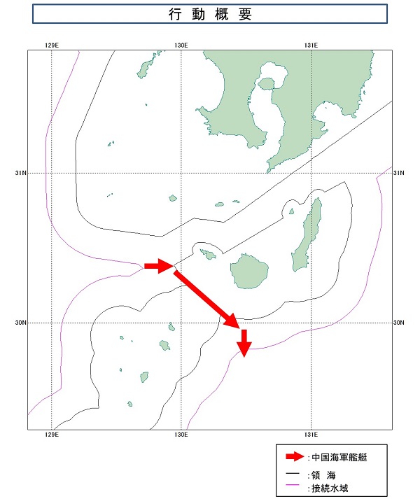 中国海軍艦艇の動向について