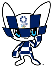 防衛省・自衛隊：東京2020 オリンピック競技大会特設ページ