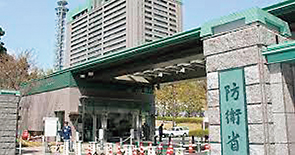 わが国の安全保障と防衛を担う組織 写真