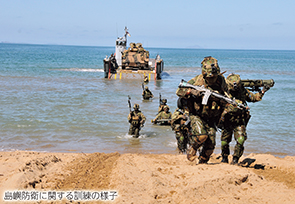 島嶼防衛に関する訓練の様子