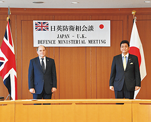 ハイレベル交流（日英防衛相会談）