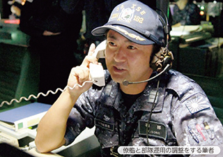 護衛艦いせ船務長（佐世保基地）2等海佐　磯部洋平
