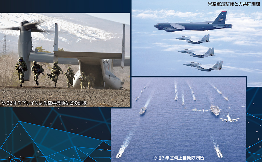 防衛省・自衛隊｜令和4年版防衛白書｜FOCUS2 平和を生む「抑止力」