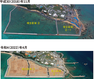 埋立工事の進捗状況