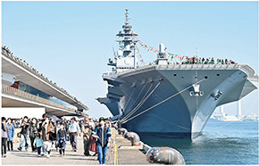 令和4年（2022）度国際観艦式と同時期に実施された「フリートウィーク」における艦艇一般公開