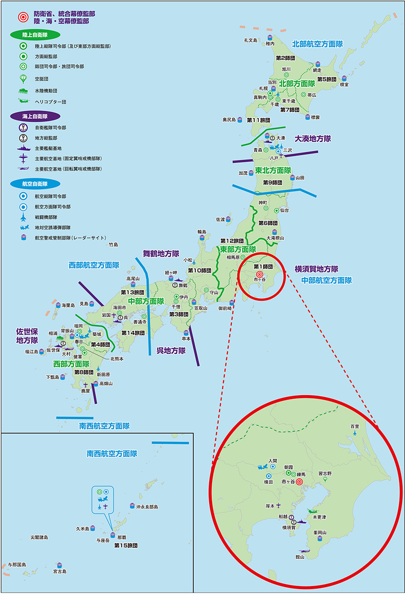 主要部隊などの所在地（イメージ）