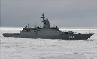 2022年2月、オホーツク海における大規模海上演習のため、流氷の浮遊する宗谷海峡を通過するロシア海軍ステレグシチーII級フリゲート「グレミャシチー」【ロシア国防省公式Youtubeチャンネル】