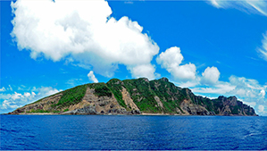 わが国固有の領土、尖閣諸島【内閣官房HP】