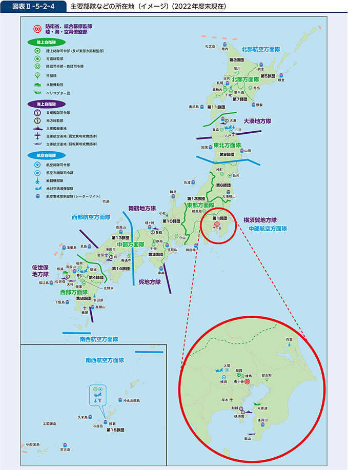 図表II-5-2-4　主要部隊などの所在地（イメージ）（2022年度末現在）