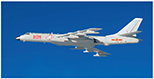 H-6爆撃機