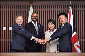 日英「2+2」(2023年11月)