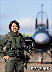 F-2Aと筆者