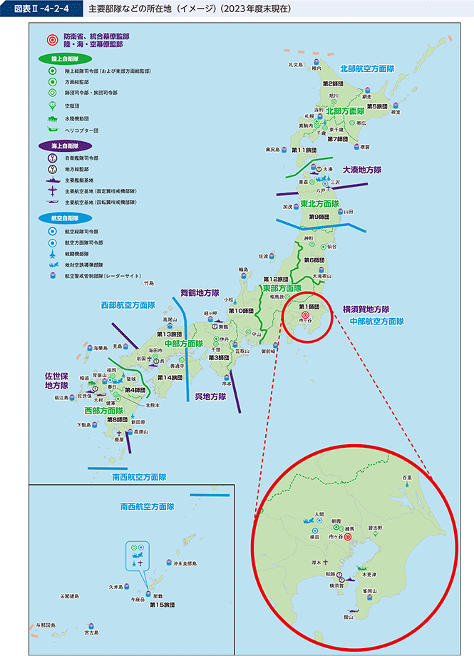 図表II-4-2-4 主要部隊などの所在地(イメージ)(2023年度末現在)