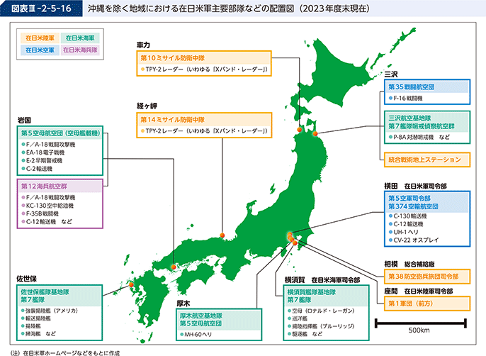 貴重、非売品、在日米軍HSC-12司令名前入り贈呈用の指揮官コイン2023 在日米軍HSC-12司令名前入り贈呈用の指揮官2023 浸かり