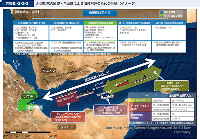 実物 アサド政権 シリア軍 共和国防衛隊 バッジ アサド政権崩壊のシリア、政権明け渡しで合意…イスラエル軍は