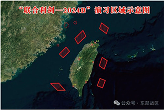 中国軍が公表した台湾周辺での演習区域(2024年10月)【時事】