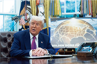 GDAの構想を公表するトランプ大統領【EPA＝時事】