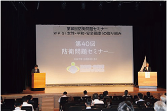 地方防衛局の活動の様子(2025年10月)