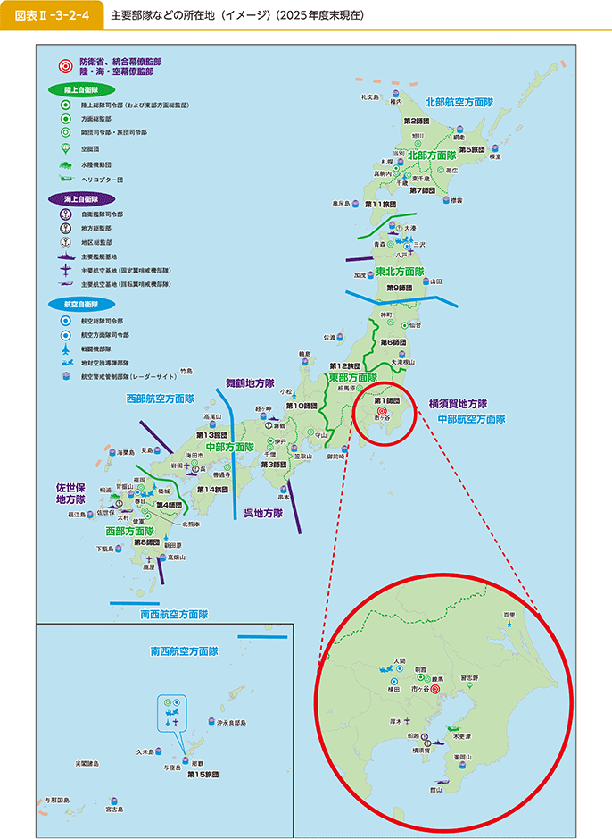 図表II-3-2-4 主要部隊などの所在地(イメージ)(2025年度末現在)