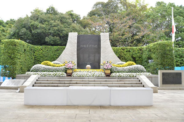 防衛省 記念 自衛隊 活動情報｜見島分屯基地｜防衛省 [JASDF] 航空自衛隊