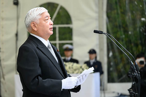 防衛省・自衛隊：自衛隊殉職者慰霊碑の御案内