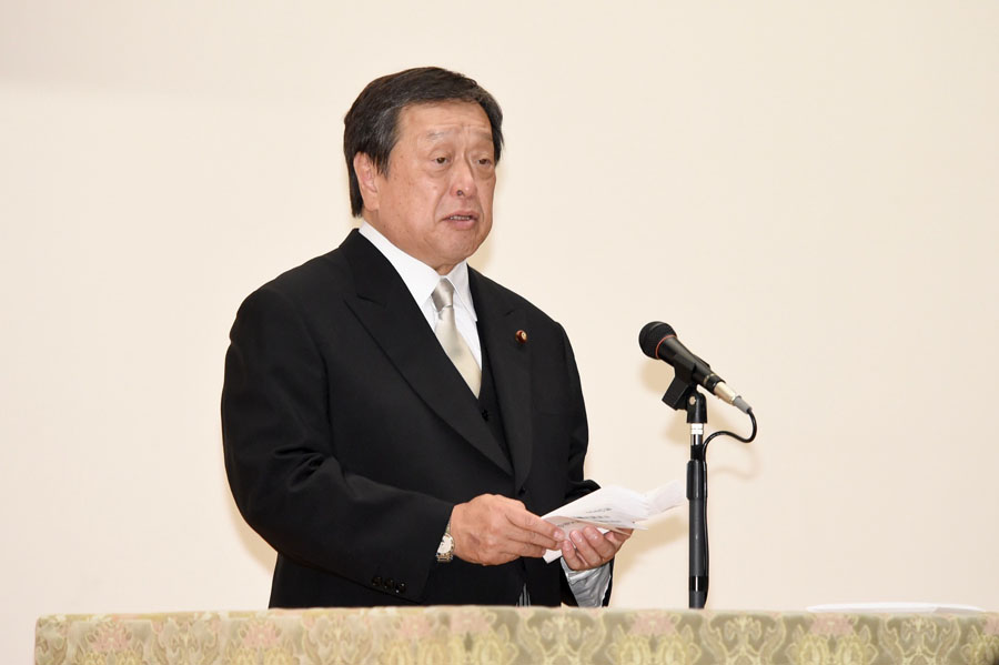 浜田大臣着任式