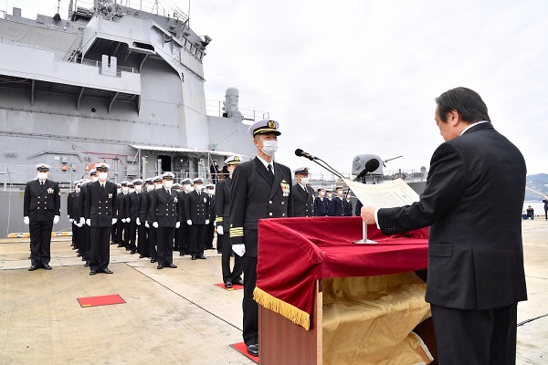 護衛艦「はるさめ」（第４２次隊）の帰国行事への出席