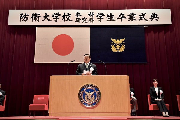 防衛大学校卒業式への出席