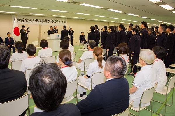 自衛隊東京大規模接種会場　任務完了式
