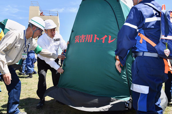 防災の日
