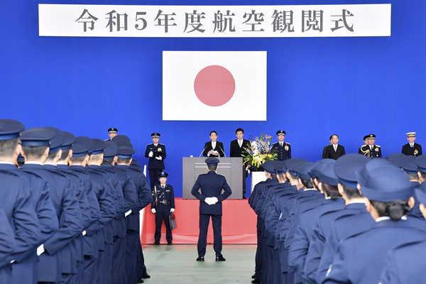 令和5年度航空観閲式