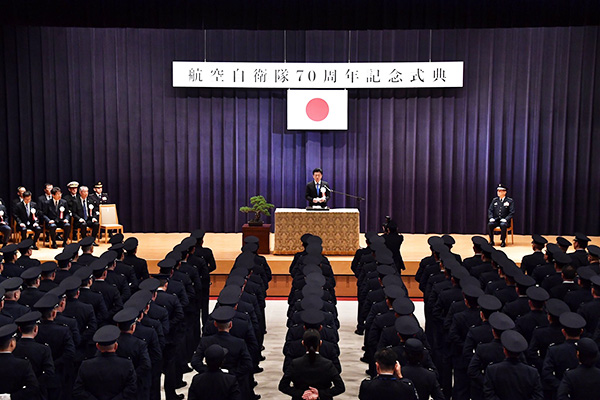 航空自衛隊７０周年記念式典