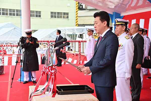 護衛艦「なとり」命名式・進水式への出席
