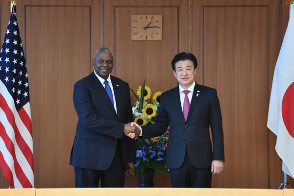 日米防衛相会談