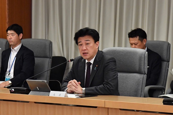 省議