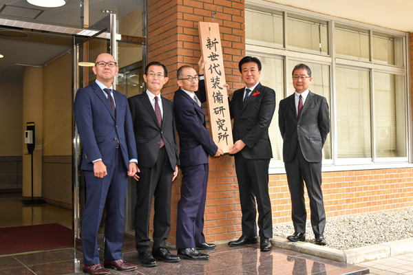 防衛装備庁新組織の開所式等