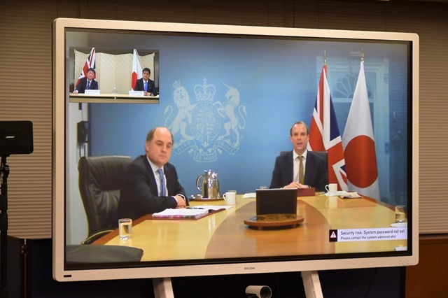 第４回日英外務・防衛閣僚会合の画像４