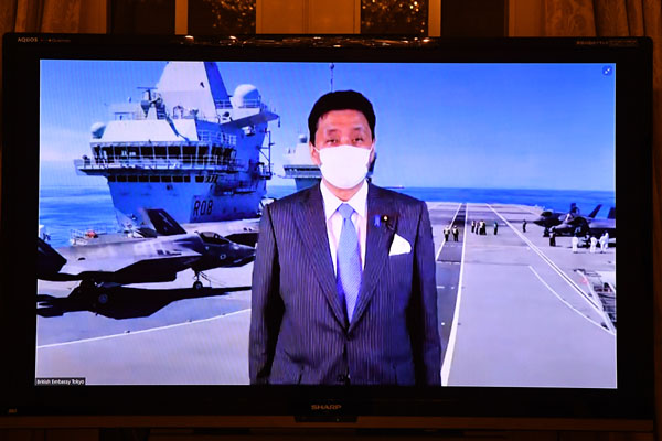 英国空母「クイーン・エリザベス」日本寄港オンライン歓迎祝賀会