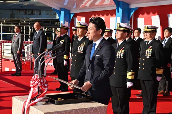 05FFM護衛艦命名式・進水式