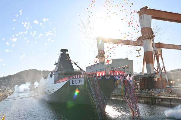 05FFM護衛艦命名式・進水式